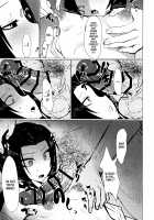 Goryou Suikan / 五嶺睡姦 [Puru] [Muhyo To Rouji No Mahouritsu Soudan Jimusho] Thumbnail Page 14