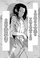 Goryou Suikan / 五嶺睡姦 [Puru] [Muhyo To Rouji No Mahouritsu Soudan Jimusho] Thumbnail Page 02