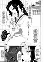 Goryou Suikan / 五嶺睡姦 [Puru] [Muhyo To Rouji No Mahouritsu Soudan Jimusho] Thumbnail Page 06