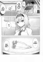 Dereochi Alice Margatroid / デレ堕ちアリス・マーガトロイド [Techi] [Touhou Project] Thumbnail Page 24