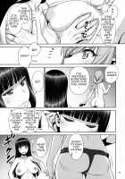 Shimada Style VS Nishizumi Style MILF Lesbian Extreme Anal Fetish / 島田流VS西住流 美熟女レズビアン 極限肛虐狂い Page 10 Preview