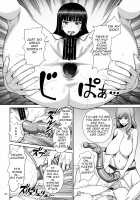 Shimada Style VS Nishizumi Style MILF Lesbian Extreme Anal Fetish / 島田流VS西住流 美熟女レズビアン 極限肛虐狂い Page 13 Preview