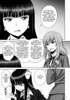 Shimada Style VS Nishizumi Style MILF Lesbian Extreme Anal Fetish / 島田流VS西住流 美熟女レズビアン 極限肛虐狂い Page 2 Preview