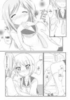 Yui X Ai / yui×Ai [Hiyou] [Yuyushiki] Thumbnail Page 07