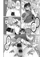 Biyaku Tsuma wa Gifu Senyou OnaPet 2 / 媚薬妻は義父専用オナペット 2 [Norakuro Nero] [Original] Thumbnail Page 14