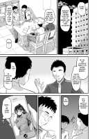 Biyaku Tsuma wa Gifu Senyou OnaPet 2 / 媚薬妻は義父専用オナペット 2 [Norakuro Nero] [Original] Thumbnail Page 23