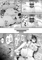 Biyaku Tsuma wa Gifu Senyou OnaPet 2 / 媚薬妻は義父専用オナペット 2 [Norakuro Nero] [Original] Thumbnail Page 29