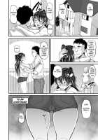 Biyaku Tsuma wa Gifu Senyou OnaPet 2 / 媚薬妻は義父専用オナペット 2 [Norakuro Nero] [Original] Thumbnail Page 30