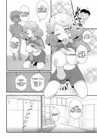 Amaama Norika no Mufufu na Hon / あまあまのりかのムフフな本 [Modaetei Anetarou] [Inazuma Eleven] Thumbnail Page 13