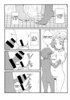Amaama Norika no Mufufu na Hon / あまあまのりかのムフフな本 [Modaetei Anetarou] [Inazuma Eleven] Thumbnail Page 17