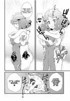 Amaama Norika no Mufufu na Hon / あまあまのりかのムフフな本 [Modaetei Anetarou] [Inazuma Eleven] Thumbnail Page 23