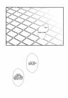 Amaama Norika no Mufufu na Hon / あまあまのりかのムフフな本 [Modaetei Anetarou] [Inazuma Eleven] Thumbnail Page 24