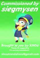 Yumemiru Yoru no Hate / 夢見る夜の果て [Namamura] [Fate] Thumbnail Page 23