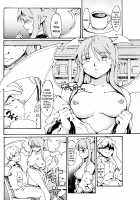 Touhou Ukiyo Emaki Devil's Cafe / 東方浮世絵巻 devil's cafe [Fujiwara Shunichi] [Touhou Project] Thumbnail Page 13