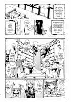 Touhou Ukiyo Emaki Devil's Cafe / 東方浮世絵巻 devil's cafe [Fujiwara Shunichi] [Touhou Project] Thumbnail Page 24