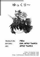 Touhou Ukiyo Emaki Devil's Cafe / 東方浮世絵巻 devil's cafe [Fujiwara Shunichi] [Touhou Project] Thumbnail Page 27