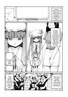 Touhou Ukiyo Emaki Devil's Cafe / 東方浮世絵巻 devil's cafe [Fujiwara Shunichi] [Touhou Project] Thumbnail Page 04