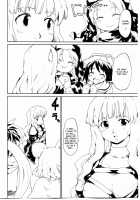 Touhou Ukiyo Emaki 「Seinaru Fune no Kiseki no Kiseki」 / 東方浮世絵巻「聖なる船の奇跡の軌跡」 [Fujiwara Shunichi] [Touhou Project] Thumbnail Page 03