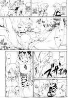 Touhou Ukiyo Emaki 「Seinaru Fune no Kiseki no Kiseki」 / 東方浮世絵巻「聖なる船の奇跡の軌跡」 [Fujiwara Shunichi] [Touhou Project] Thumbnail Page 08