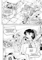 HAKUREI-KOUMA RALLY 2010 [Fujiwara Shunichi] [Touhou Project] Thumbnail Page 10