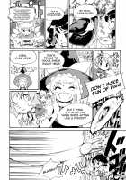 HAKUREI-KOUMA RALLY 2010 [Fujiwara Shunichi] [Touhou Project] Thumbnail Page 20