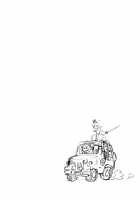 HAKUREI-KOUMA RALLY 2010 [Fujiwara Shunichi] [Touhou Project] Thumbnail Page 24