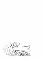 HAKUREI-KOUMA RALLY 2010 [Fujiwara Shunichi] [Touhou Project] Thumbnail Page 25