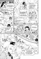 HAKUREI-KOUMA RALLY 2010 [Fujiwara Shunichi] [Touhou Project] Thumbnail Page 29
