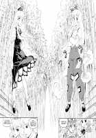 HAKUREI-KOUMA RALLY 2010 [Fujiwara Shunichi] [Touhou Project] Thumbnail Page 33