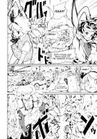 HAKUREI-KOUMA RALLY 2010 [Fujiwara Shunichi] [Touhou Project] Thumbnail Page 36