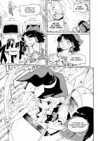 HAKUREI-KOUMA RALLY 2010 [Fujiwara Shunichi] [Touhou Project] Thumbnail Page 39