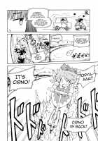 HAKUREI-KOUMA RALLY 2010 [Fujiwara Shunichi] [Touhou Project] Thumbnail Page 42