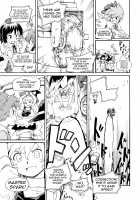 HAKUREI-KOUMA RALLY 2010 [Fujiwara Shunichi] [Touhou Project] Thumbnail Page 43
