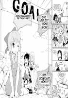 HAKUREI-KOUMA RALLY 2010 [Fujiwara Shunichi] [Touhou Project] Thumbnail Page 47