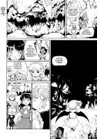 HAKUREI-KOUMA RALLY 2010 [Fujiwara Shunichi] [Touhou Project] Thumbnail Page 04