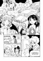 HAKUREI-KOUMA RALLY 2010 [Fujiwara Shunichi] [Touhou Project] Thumbnail Page 05