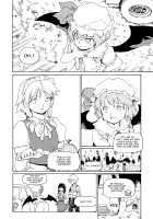 HAKUREI-KOUMA RALLY 2010 [Fujiwara Shunichi] [Touhou Project] Thumbnail Page 06