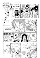 HAKUREI-KOUMA RALLY 2010 [Fujiwara Shunichi] [Touhou Project] Thumbnail Page 08