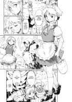 Touhou Ukiyo Emaki Warau Knife / 東方浮世絵巻 微笑ナイフ [Fujiwara Shunichi] [Touhou Project] Thumbnail Page 06