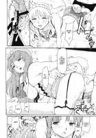 Touhou Ukiyo Emaki Hong Meiling / 東方浮世絵巻 紅 美鈴 [Fujiwara Shunichi] [Touhou Project] Thumbnail Page 14