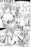 Touhou Ukiyo Emaki Hong Meiling / 東方浮世絵巻 紅 美鈴 [Fujiwara Shunichi] [Touhou Project] Thumbnail Page 15