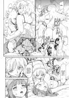 Touhou Ukiyo Emaki Hong Meiling / 東方浮世絵巻 紅 美鈴 [Fujiwara Shunichi] [Touhou Project] Thumbnail Page 20