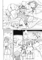 Touhou Ukiyo Emaki Hong Meiling / 東方浮世絵巻 紅 美鈴 [Fujiwara Shunichi] [Touhou Project] Thumbnail Page 22