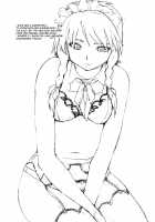 Touhou Ukiyo Emaki Hong Meiling / 東方浮世絵巻 紅 美鈴 [Fujiwara Shunichi] [Touhou Project] Thumbnail Page 24