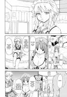 Touhou Ukiyo Emaki Hong Meiling / 東方浮世絵巻 紅 美鈴 [Fujiwara Shunichi] [Touhou Project] Thumbnail Page 04