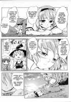 Witches Tea Party [Fujiwara Shunichi] [Touhou Project] Thumbnail Page 10