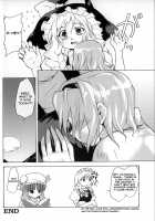 Witches Tea Party [Fujiwara Shunichi] [Touhou Project] Thumbnail Page 12