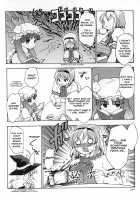 Witches Tea Party [Fujiwara Shunichi] [Touhou Project] Thumbnail Page 04