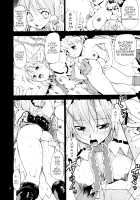 Touhou Ukiyo Emaki Alice Margatroid / 東方浮世絵巻 アリス・マーガトロイド [Fujiwara Shunichi] [Touhou Project] Thumbnail Page 14