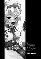 Touhou Ukiyo Emaki Alice Margatroid / 東方浮世絵巻 アリス・マーガトロイド [Fujiwara Shunichi] [Touhou Project] Thumbnail Page 26